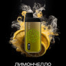 Одноразовая электронная сигарета Pafos 8000 - Лимончелло