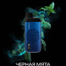 Одноразовая электронная сигарета Pafos 8000 - Черная Мята
